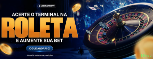 Configurações úteis dentro do app 148bet